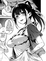 Sakumachisou