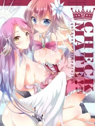 CHECKMATE! (No Game No Life)