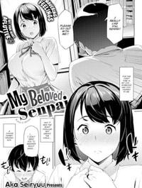 Akogare no Senpai - Pussy in library