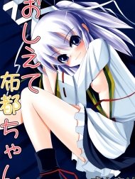 Oshiete Futo-chan (Touhou Project)