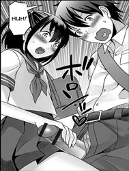 Natsu no Koi no Kanaekata! [夏の恋の叶え方!]