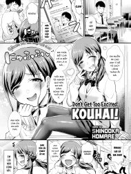Don't Get Too Excited, Kouhai!