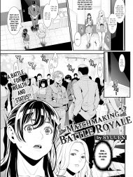 Matchmaking Battle Royale [Comic Shitsurakuten 2018-08]