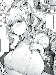 Cô bạn gái tràn đầy tình yêu của tôi! [Kanojo wa Sukidarake; She's Full of Love!; 彼女はスキだらけ]