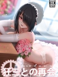 Kurumi to no Saikai (Date a Live)