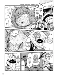 Watashi no Onee-chan (Touhou Project) Truyện hentai Watashi no Onee-chan (Touhou Project)