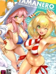TAMANERO [(C94) [Uguisuya (Uguisu Kagura)] TAMANERO (Fate Grand Order)]