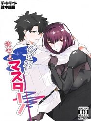 Yoru wa Mijikashi Aiseyo Master! (Fade/Grand Order) Truyện hentai Yoru wa Mijikashi Aiseyo Master! (Fade/Grand Order)