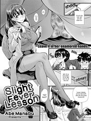 Slight Fever Lesson [Comic Kairakuten BEAST 2017-01]