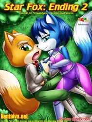Star Fox: Ending 2