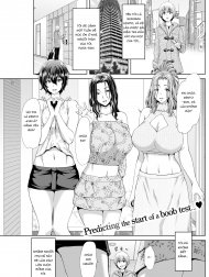 MCA Again [Comic Shitsurakuten 2018-01]