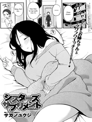 Sister's Supplement [シスターズサプリメント]