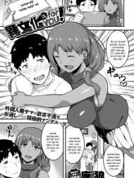 Ibunka for YOU!