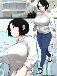 Nyuuin-chuu no Muramura wa Okaa-san de. 2