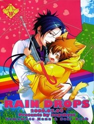 Rain Drops (Katekyo Hitman Reborn!)
