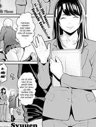 Sex Trade Worker