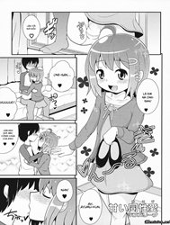 Sweet Play - Otokonoko Jidai Vol. 6