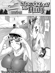 Showing Off For Him [Comic Kairakuten BEAST 2020-07]