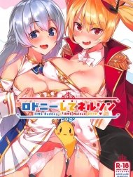 Rodney Shite Nelson (Azur Lane) [ロドニーしてネルソン (アズールレーン)]