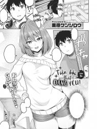 Tiền bối của tôi thật dễ thương! [Senpai no Kawaii Tokoro;The Cute Parts About My Senpai;先輩の可愛いところ]