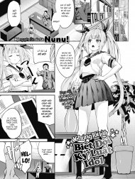 Chúng tôi là Biệt Đội Kỷ Luật Idol [We Are The Idol Discipline Agents]