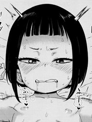 Junban wa Mamorou [Let's Take Turns]
