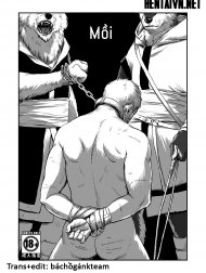 Mồi [Bait, Otori, 囮]