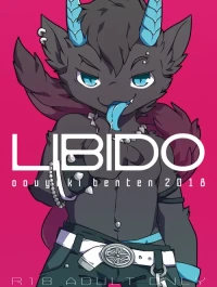 LIBIDO