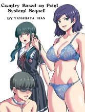 A Country Based on Point System Sequel [Tensoushugi no Kuni Kouhen]