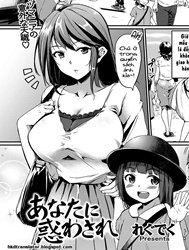 Anata ni Madowasare [Vố lừa từ bạn thân]