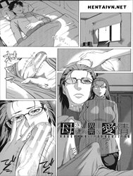 Kaa-san no Ijou na Aijou [Mother's Strange Love]