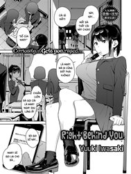 Right Behind You [Anata no Ushiro]