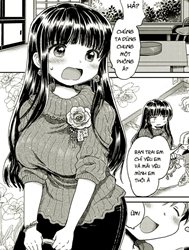 Bakappuru+1 [Stupid Couple +1]