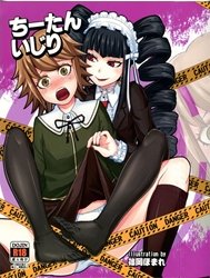 Chi-tan Ijiri (Danganronpa)