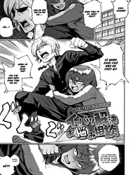 Ippatsu Kaiketsu Onayami Soudan [Ultimate Solution Problem Consultation]