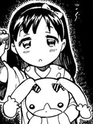 Amai Yume no Aji [The Sweetest Dreams]