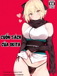 Cuốn sách của Okita [Okita-san no Hon; Okita's Book]