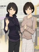 Seikaku ga Seihantai na Futago to Tsukiatte 3P Sex Suru Ohanashi
