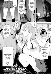 JK-ENKO [Hiiragi Marin no Baai;High School Call Girl;The Case of Marin Hiiragi]