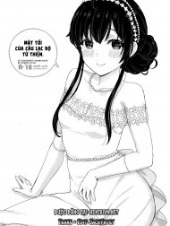 Mặt tối của câu lạc bộ từ thiện [Houshi-bu no Uragawa, The Hidden Side of the Service Club]