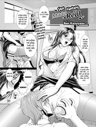 Sex Fantasy Made Real