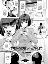 Bóng ma của nhà vệ sinh, Yariko-san