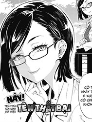Này! Tên Thất Bại! [とべよ！まけいぬくん; Tobeyo! Makeinu-kun]