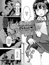 Câu Lạc Bộ Truyện Tranh... [My Exciting High School Debut ❤ Let’s Join the Manga Club!!]