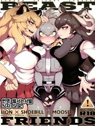 Beast friend (Kemono Friends)