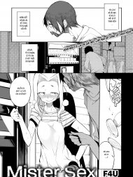 Anh Phò! [Mister Sex]