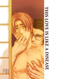 Bố và Con [Kono Ai Wa Yamai Ni Niteiru]