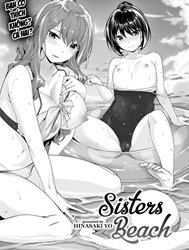 Sisters Beach [Comic Kairakuten 2019-10]