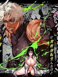 Gà hay thóc? Tôi isekai vào game otome nhưng không hề có cửa thắng!