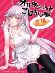Alter-chan vào bếp [Alter-chan to Gohan; オルタちゃんとごはんっ♥]